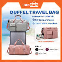 COD BIG BAG Duffel Travel Bag Beg Baju Travel Duffle Travel Bag Travel Beg Travel Duffle Bag Travel 