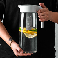 冷水壺 日本ASVEL耐高溫冷水壺 家用塑料冰箱涼水壺大容量涼水杯涼開水壺