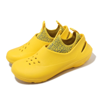 NIKE 耐吉 洞洞鞋 Jordan System.23 亮黃 灰 襪套 男鞋 膠鞋 可拆 休閒鞋(DN4890-701)