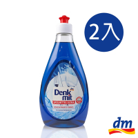 德國DM Denkmit 溫和親膚系列洗碗精500ml 強效洗淨/藍色/2入