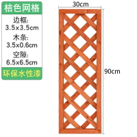 伸縮籬笆 實木柵欄 木花架 防腐木柵欄戶外隔斷圍欄庭院別墅花園護欄木籬笆花架網格爬藤架子『cyd21002』