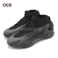 adidas 籃球鞋 AE 1 男鞋 黑 灰 Ascent 愛德華茲 大理石紋 運動鞋 愛迪達 IG6668