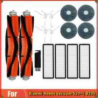 For Xiaomi Robot Vacuum-S10+  S10 Plus B105 Robot Vacuum Cleaner Roller Brush Side Brush Hepa Filter Mop Rag Cloth Spare Parts