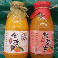 【緁迪水果JDFruit】客家好味道-新埔金桔醬單瓶裝