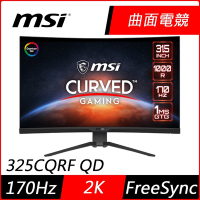 MSI微星 MAG 325CQRF QD 32型 170Hz 2K HDR曲面電競螢幕