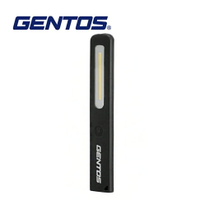 【Gentos】長型工作照明燈- USB充電 250流明 IP54 GZ-702 內附3.7V 1200mAh充電電池
