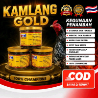 Kamlang Gold Kusuma Medaeng 400 Gram Original Thailand untuk ayam laga