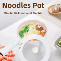 Small Multi-functional Electric Pot For Cooking, Intelligent Instant Noodles Pot, Non Stick Kitchen Cooker, Frying Household Pot