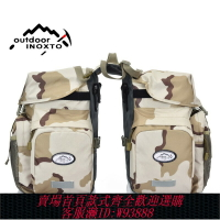 {台灣公司貨 可打統編}inoxto鷹圖 自行車尾座駝包耐磨川藏旅行包后架包防潑水防雨耐磨