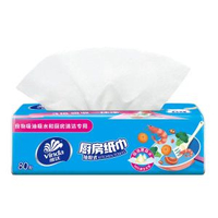 維達廚房專用抽紙2層80抽大張吸油吸水食品級紙巾去油污廚房抽紙