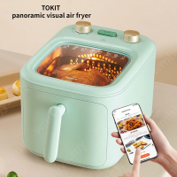 Youpin TOKIT Kitchen Table Panorama Visible Air Fryer air frying pot Nonstick pan No Need To Flip El