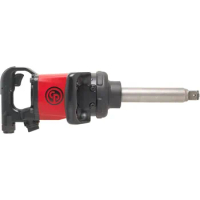 CP7782-6 Air Impact Wrench (1"), 6" extension. Anvil Block, Airsoft Industrial Repair and Assembly Tools, D-Handle