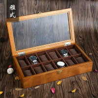 錶盒 手錶收納盒 手錶收藏盒 雅式復古木質玻璃天窗手錶盒子12格裝手串錬展示箱收藏收納首飾盒『YJ01133』