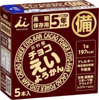 井村屋 朱古力羊羹 280g (56g×5個入)｜長期保存款 日本防災儲備用 平行進口 (此日期前最佳：2031-02-20）