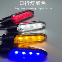 2pcs Motorcycle LED Running Water Turn Signal 12V Daytime Running Light For Honda CB125R 150R CRF250