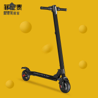 滑板車 代步車 機車 折叠車 德國電動滑板車成人兩輪代步車折疊迷你鋰電池便攜學生代駕電瓶車 八折減免 特價出 可開發票