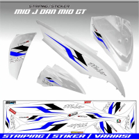STIKER ALL MOTOR MIO J / VARIASI STRIPING MIO GT VARIASI / STIKER MOTOR MIO J STRIPING VARIASI MOTOR