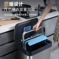 現貨減免！垃圾桶 垃圾箱 智能垃圾箱 【減少濕度】【家用廚房可壓縮垃圾桶】JAH不銹鋼大號客廳帶蓋腳踏踩式大容量