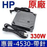 HP 惠普 330W 原廠變壓器 19.5V 16.92A TPC-DA60 ADP-330BB 4.5*3.0mm帶針 TPN-Q266 M34531-003 充電器 電源線 充電線