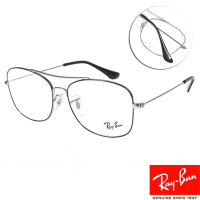 RayBan雷朋 金屬雙槓OPTICS 光學眼鏡/黑-銀#RB6499 2983-55mm