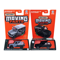 Matchbox Moving Parts 2024 Mercedes-Benz G 580 With EQ Technology Car Collector Kids Toys Vehicle Tr
