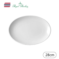 【Royal Porcelain泰國皇家專業瓷器】Ascot平圓盤(泰國皇室御用品牌)