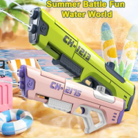 Large Pull-out Water Gun Toy High Pressure Water Children's Water Spray Kids Toys Gun Outdoor Pull-Out Gun