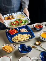 分格盤陶瓷家用分隔餐具網紅創意日式一人食早餐盤北歐分餐盤 全館免運