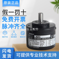 全新原裝歐姆龍編碼器E6C3-CWZ3XH-1000P/CWZ5GH-500P假一罰十[領邦五金配件]