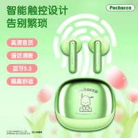 Tai Nghe Nhét Tai Nghe Bluetooth Không Dây, Sanrio Mới, Trong Tai, Khử Tiếng Ồn, Dễ Thương Và Đẹp Tr