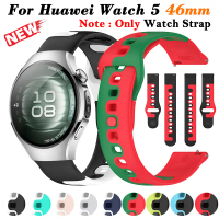 Two Colors Silicone Strap For Huawei Watch 5 46mm Wristband Smartwatch Bracelet for huawei watch 5 S