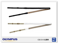 【特價出清】 Olympus PEN 原廠 相機肩帶 真皮背帶 CSS-S115L (公司貨)