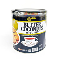 TerjualNISSIN BUTTER COCONUT - BISKUIT KALENG NISSIN 650 GRAMTerlaris