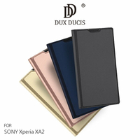 DUX DUCIS Xperia XA2 SKIN Pro 皮套 插卡 可立 支架 保護套【APP下單4%點數回饋】