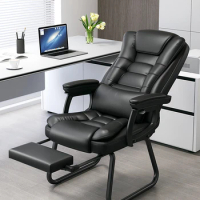 Comfortable office chair, long sitting boss chair, arched computer chair, lunch break, sitting and lying dual-purpose massage