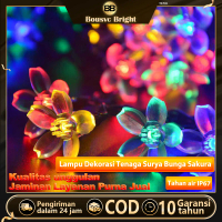 【Garansi 10 Tahun】 Lampu Hias Sakura | Lampu Hari Raya Lampu Tanah Taman (Dicolok ke Tanah), Lampu T
