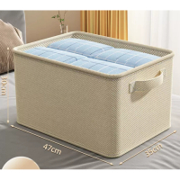 衣服收納箱 布藝收納 （53L-米色【空調被2條】進深47*寬35*高30） 