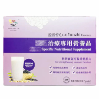 維特健靈 - 盈活雲芝系列 [黑豆奶味] 「治療專用營養品」20包裝 20包