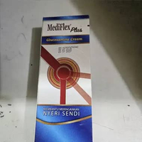 Mediflex Glucosamine Cream [75 g]