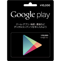 (虛擬點數) Google play Card 10000 點 日帳專用