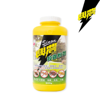 【興農】殺蟲粉劑300g(適用室內外害蟲防治)