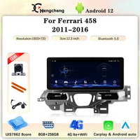 12.3 inch For Ferrari 458 2011-2016 Android 12 Radio 8+256GB Car CD Multimedia Player GPS Navigation Carplay 4G WIFI stereo