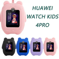 HUAWEI watch KIDS 4 Pro soft silicone case for HUAWEI watch KIDS 4 Pro HUAWEI watch KIDS 4 Pro Halter neck protective cover