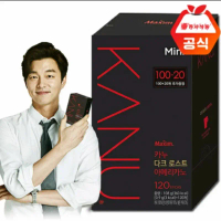 Cà phê Maxim Kanu Hàn DARK AMERICANO (hộp 120 gói)