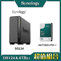 Synology DS124 1Bay NAS 網路儲存伺服器＋Synology HAT3300 4TB NAS硬碟