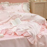 床上冰絲四件套夏季水洗真絲滑裸睡公主風刺繡花邊被套床笠床單粉