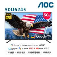 【結帳驚喜價】(無安裝)AOC 50吋 4K GoogleTV連網液晶顯示器 50U6245