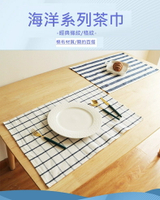 餐巾布 餐巾桌布 地中海藍色系列棉質格子條紋茶巾餐巾布 美食背景布桌布tea towel