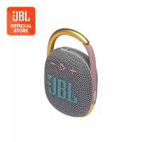 JBL JBL Clip 4 Portable Bluetooth Speaker -  Grey