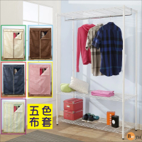 BuyJM 鐵力士白烤漆強固型90x45x180CM三層單桿附布套衣櫥